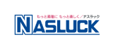 ナスラック 株式会社